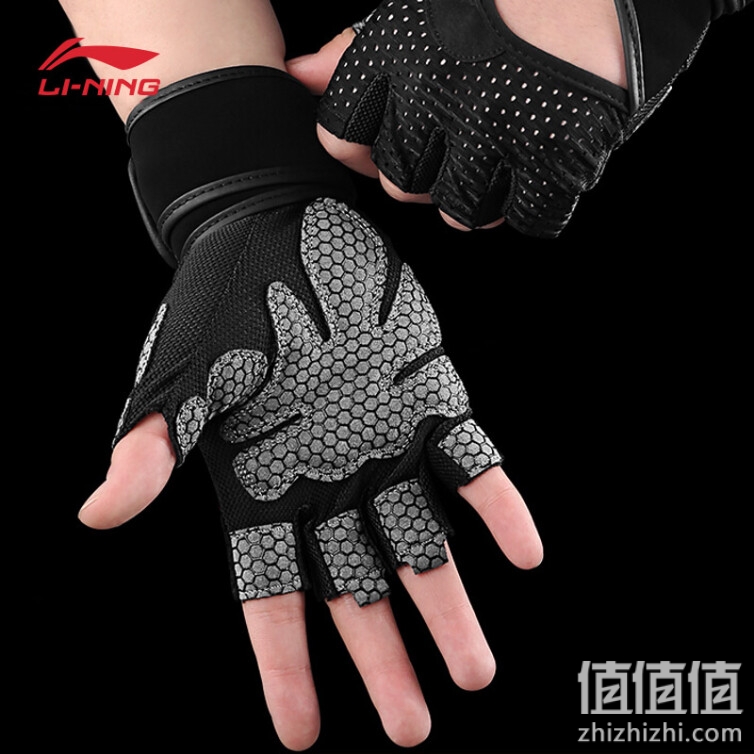 李宁（LI-NING）【两只装】健身手套男女士器械训练耐磨防滑半指运动护具加长【933黑色L】