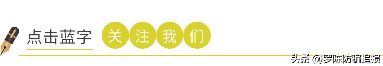 诱导消费维权案例_丰胸效果比较好的产品排名_网购丰胸骗局
