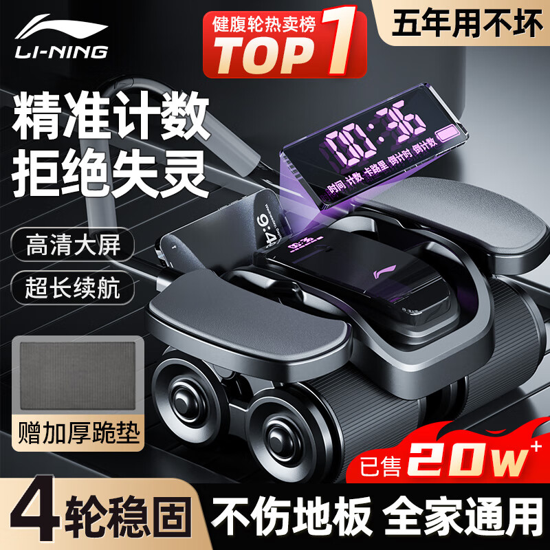 多功能健身器材推荐_家用小型健身房器材_综合训练器 胸肌