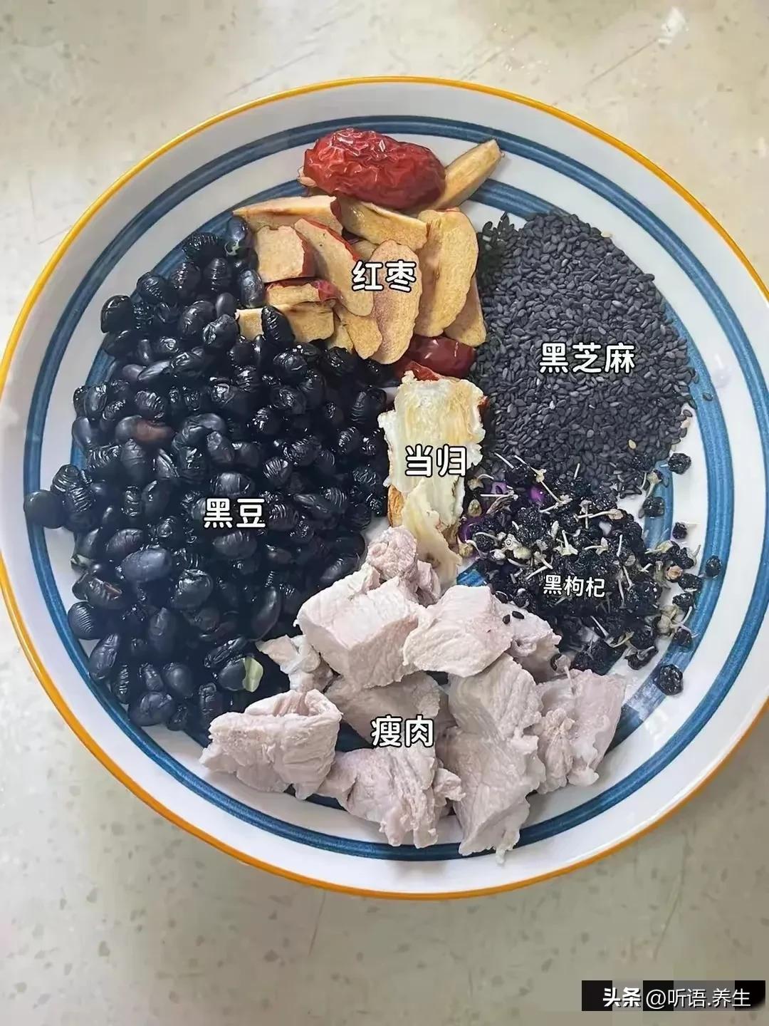 每天喝黑米粥会胖吗_黑豆养生食谱_黑豆滋补粥汤做法