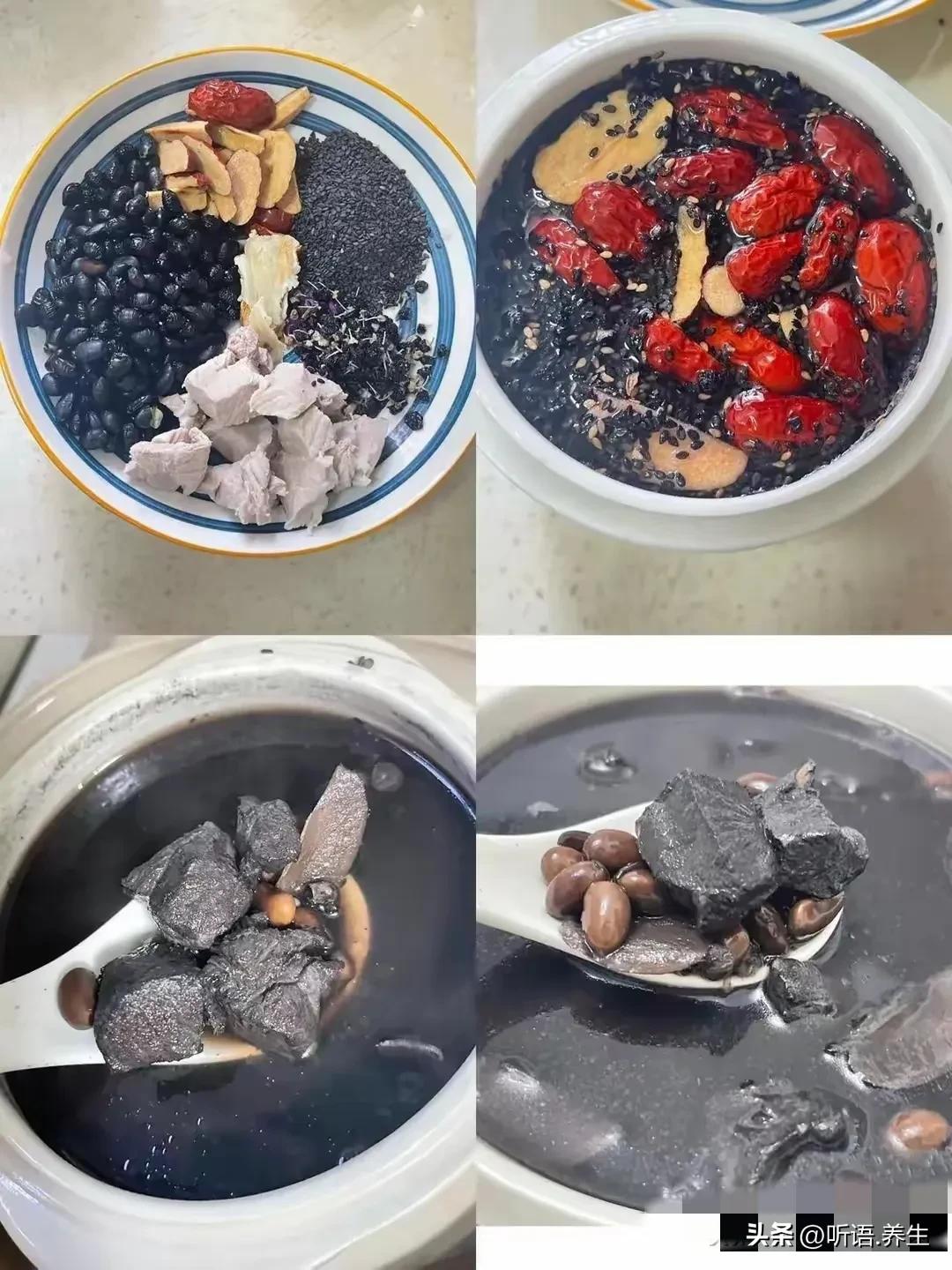 黑豆滋补粥汤做法_黑豆养生食谱_每天喝黑米粥会胖吗