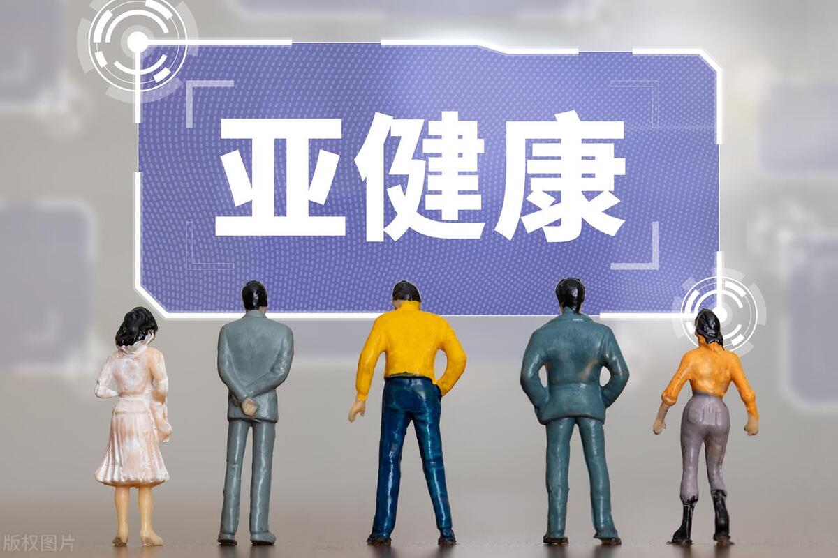 张女士黑米粥坚持两年_黑米粥健康功效_每天喝黑米粥会胖吗