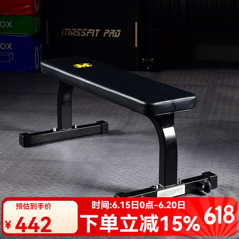 卧推椅性价比选择_健身椅的组成_健身卧推椅稳定性舒适度