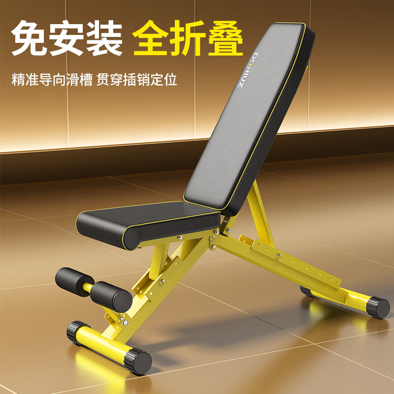 卧推椅性价比选择_健身卧推椅稳定性舒适度_健身椅的组成