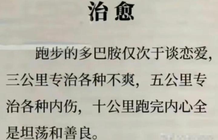 2. 千元档跑步机横评对比_什么牌子跑步机好_1. 家用折叠跑步机选购指南