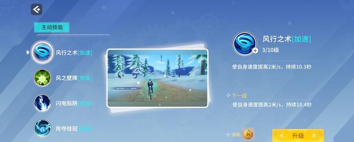 2. 千元档跑步机横评对比_什么牌子跑步机好_1. 家用折叠跑步机选购指南
