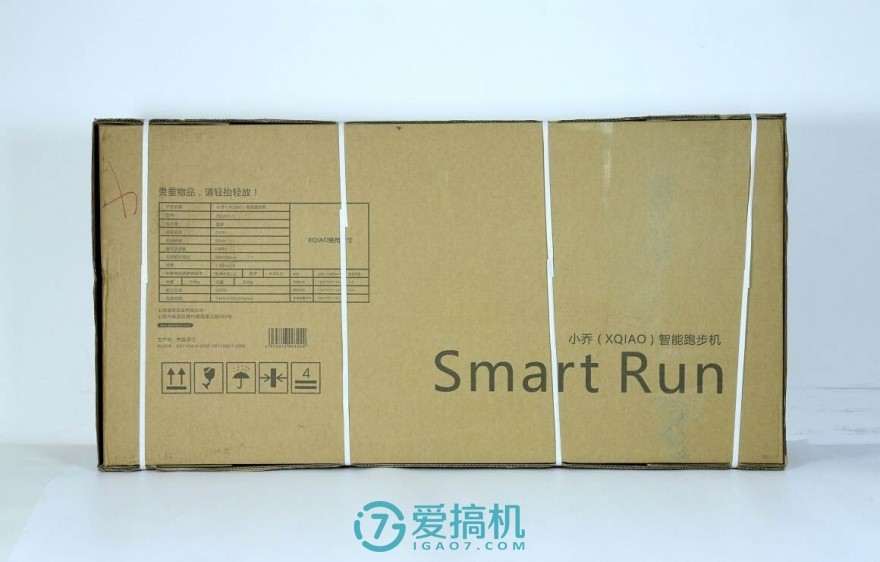 城市中的跃动者 小乔智能跑步机评测