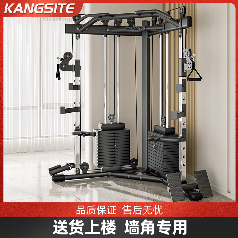 多功能综合训练器品牌_综合训练器哪个品牌好_2025年最值得选择的十款零差评综合训练器