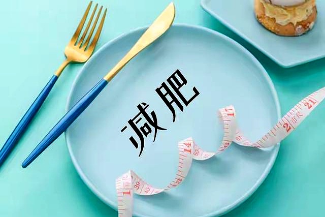 七天瘦肚子的神奇果汁_便秘瘦身心理战术_苹果荷叶茶