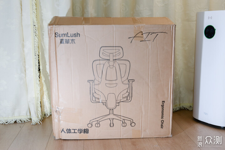 夏草木人体工学椅Fit带来进阶的舒适护腰凉爽_新浪众测
