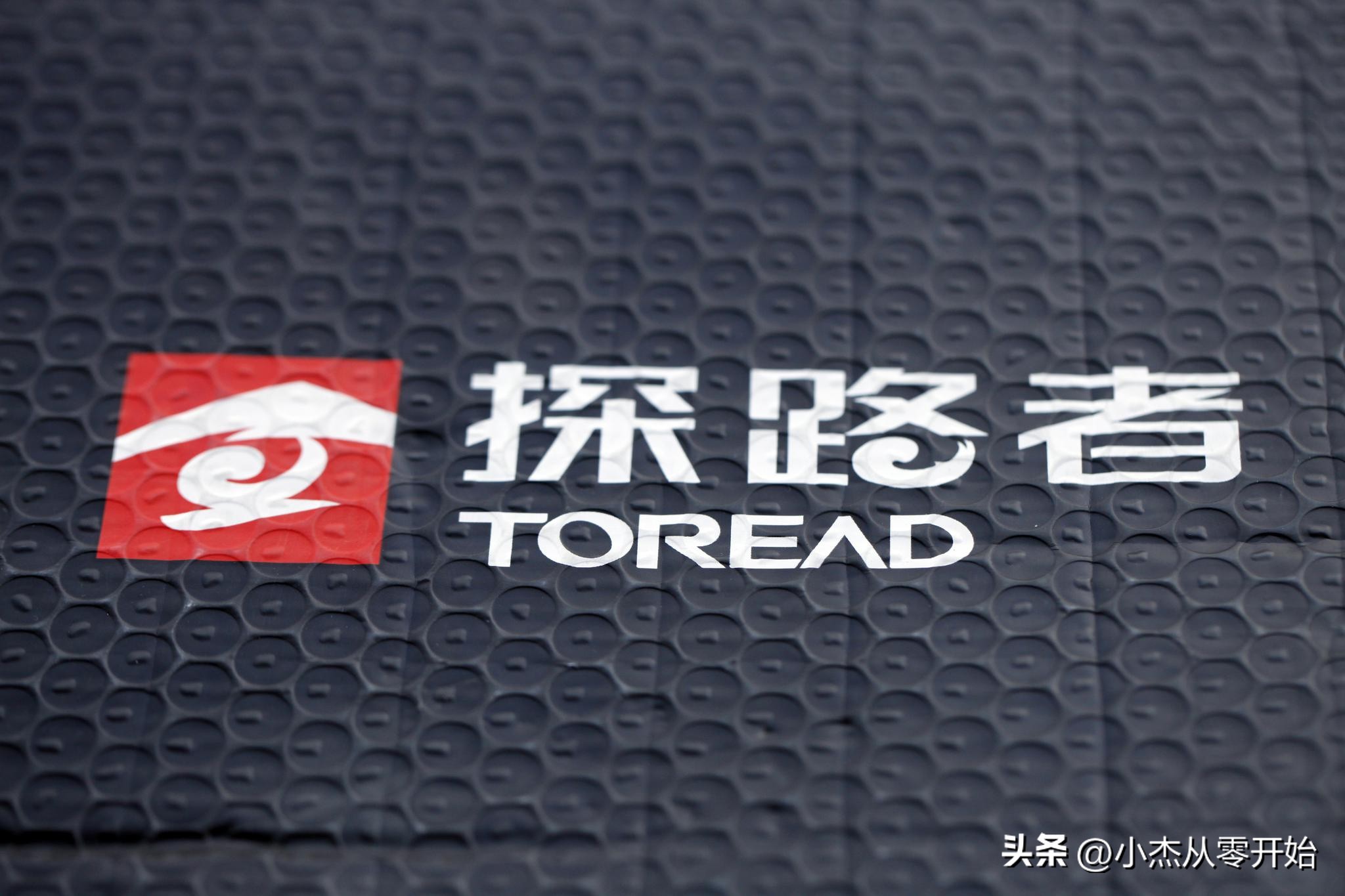 健身椅什么牌子好多少钱_国货户外品牌盘点_户外运动品牌价格对比