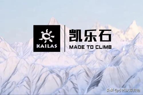 国货户外品牌盘点_健身椅什么牌子好多少钱_户外运动品牌价格对比