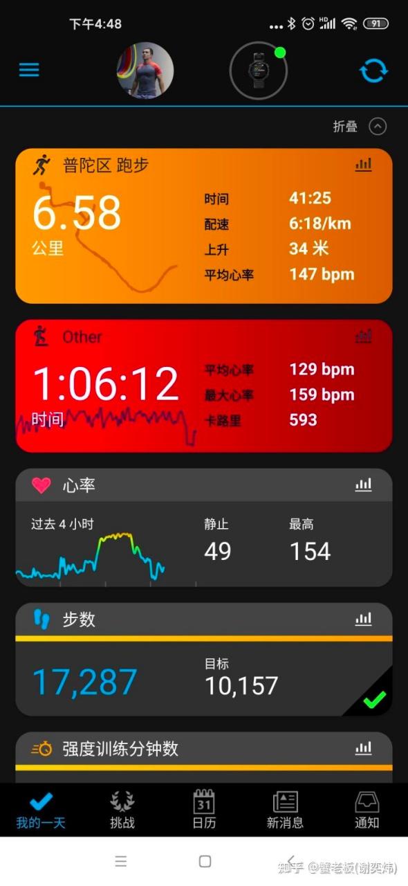 跑步机什么牌子好跑步机价格_跑步装备选择_初学者跑步指南