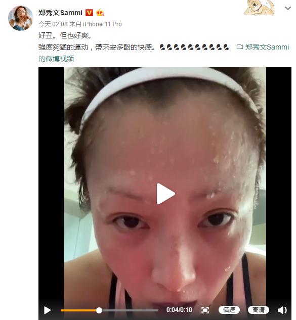 瘦身健美操盘教学视频_科学健身一分钟_瘦身宝典