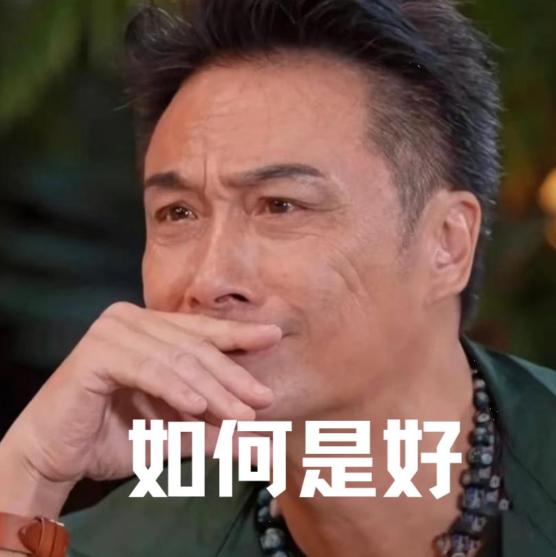 体重管理指导原则2024年_瘦身健美操盘教学视频_古人健身方法踢毽子