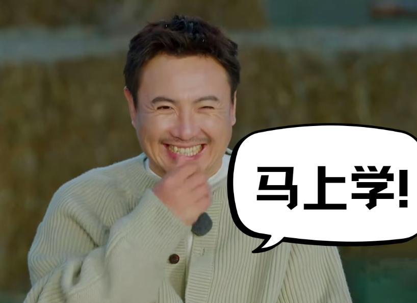 体重管理指导原则2024年_瘦身健美操盘教学视频_古人健身方法踢毽子