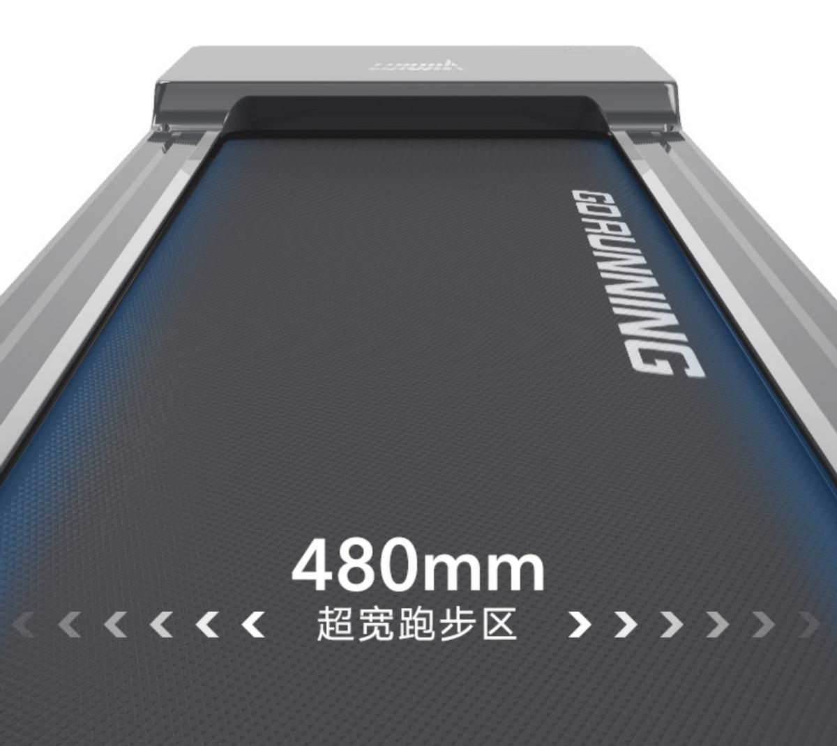 荣耀亲选磁悬浮减震跑步机_可折叠跑步机推荐_什么牌子跑步机质量好
