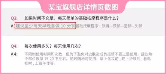 铂金镀层美容仪检测_美容面罩有用吗_日本美容仪过敏反应