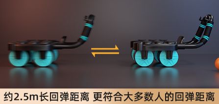 全身照VS自拍照_腰臀比_立式收腹机有效果吗