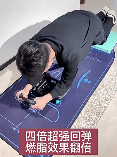 腰臀比_立式收腹机有效果吗_全身照VS自拍照