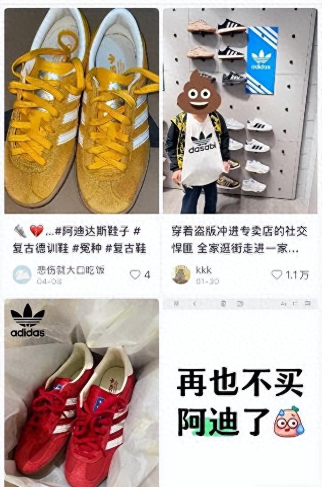 国产运动品牌_跑步机十大国产品牌_国潮运动鞋