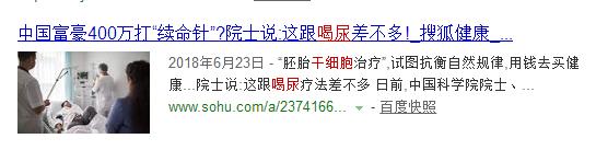 美容面罩有用吗_美容院常见骗局揭秘_美容院虚假项目揭露