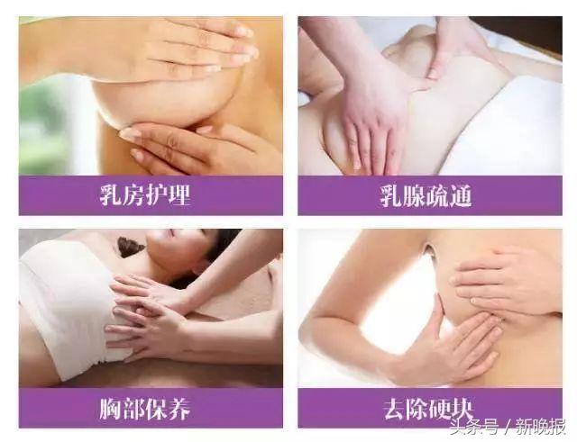 美容院虚假项目揭露_美容院常见骗局分析_美容面罩有用吗
