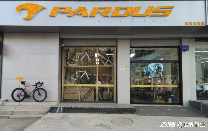  骑行装备消费分析 __sportsart自行车