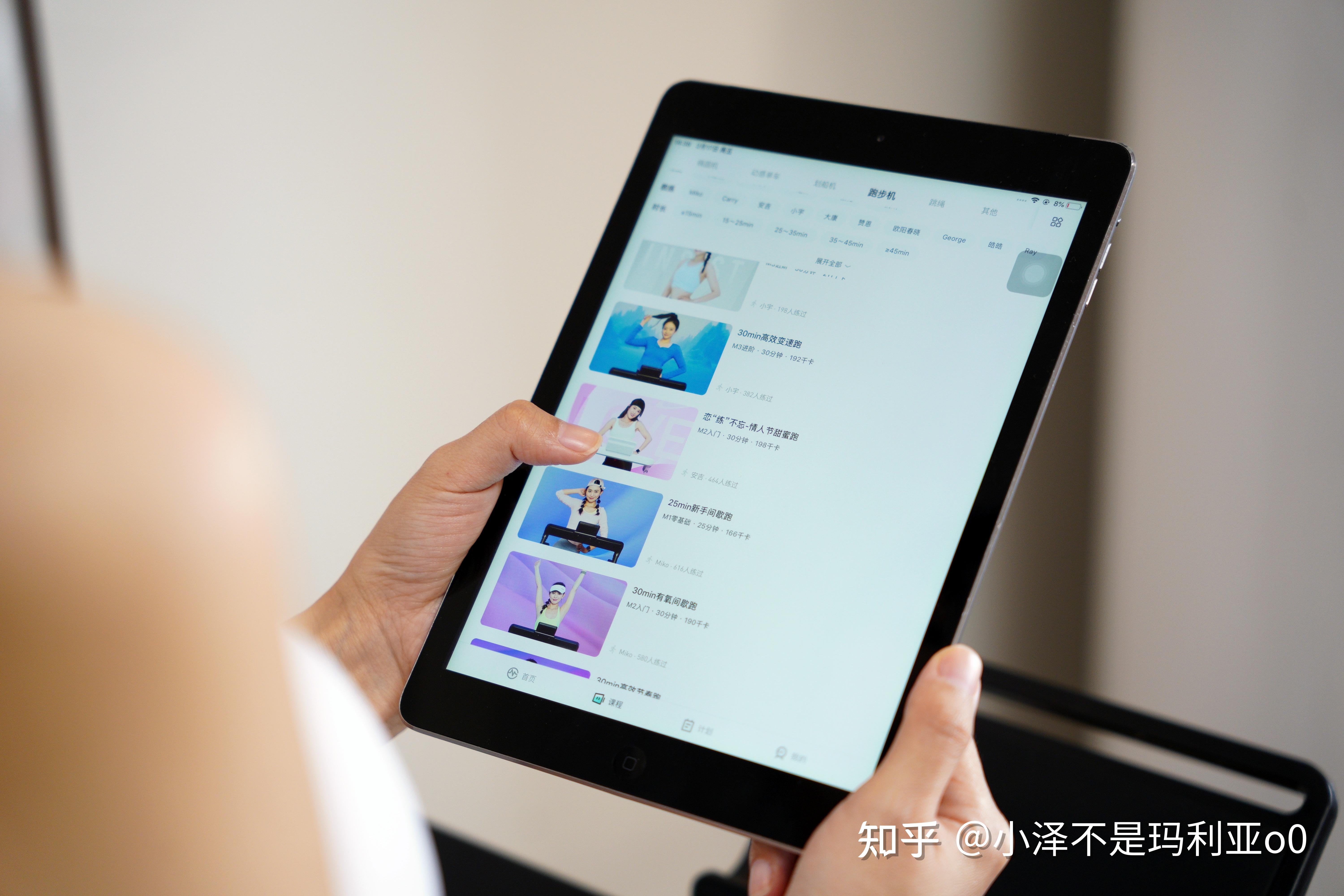 燃脂效率对比_户外跑VS跑步机_跑步机什么牌子好家用跑步机质量排名