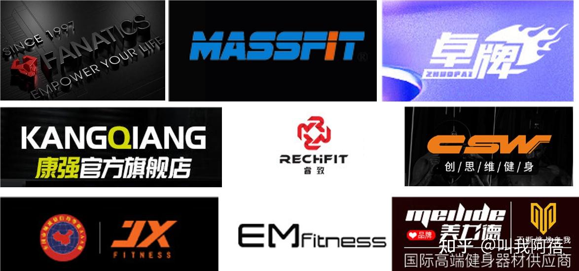 史密斯一体机_家用健身器材选购_健身椅锻炼方法