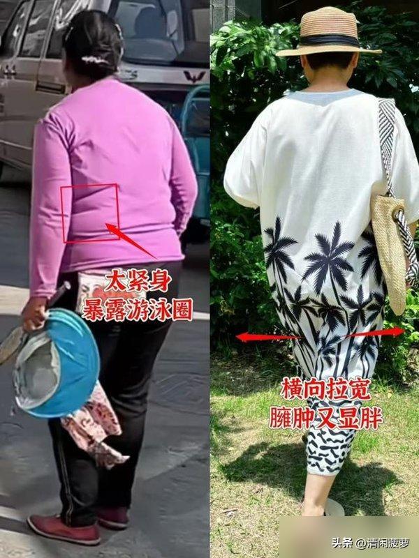 淘宝广场舞中老年服装裤子_中老年女性夏装选购_夏天买衣踩坑
