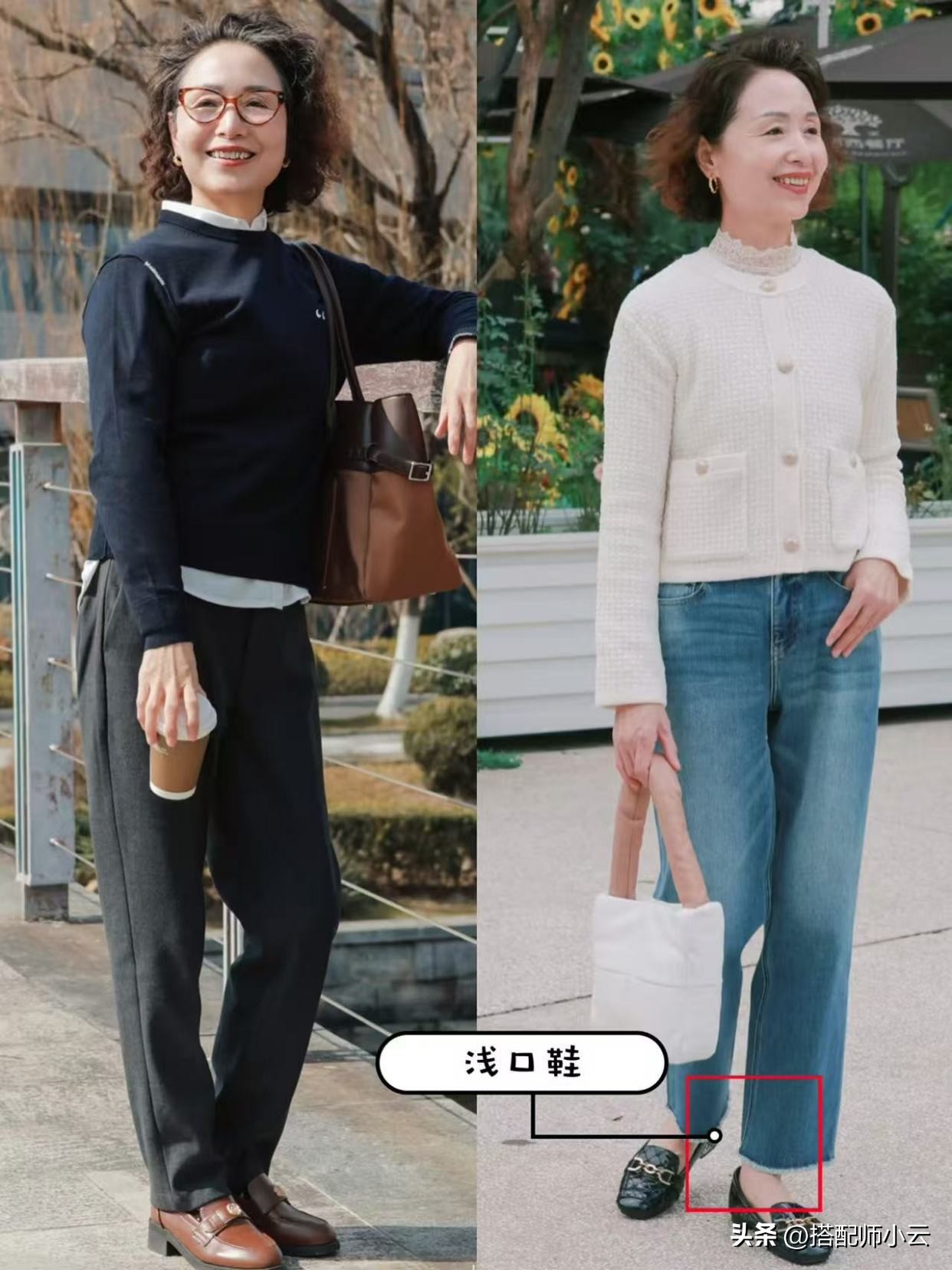 淘宝广场舞中老年服装裤子_显瘦增高法则_中老年女性春季穿搭