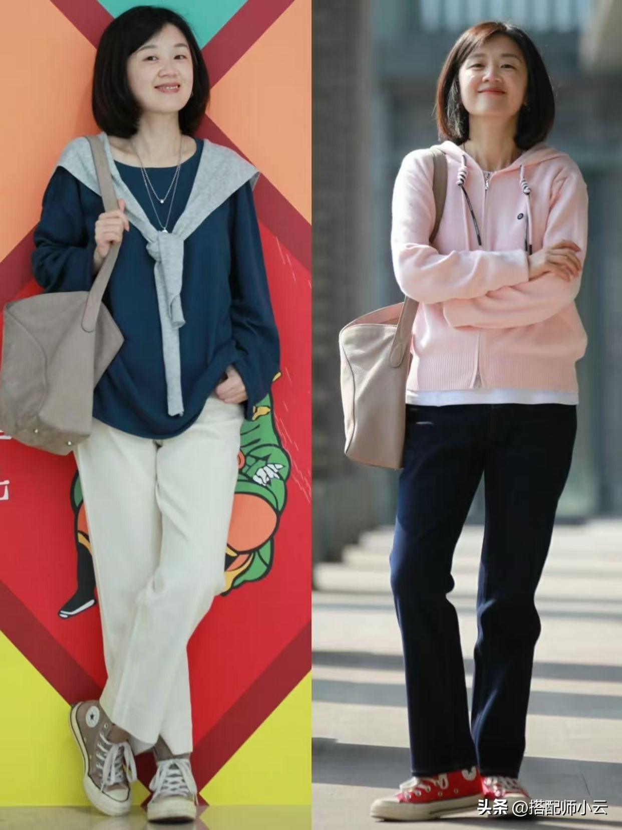 中老年女性春季穿搭_显瘦增高法则_淘宝广场舞中老年服装裤子