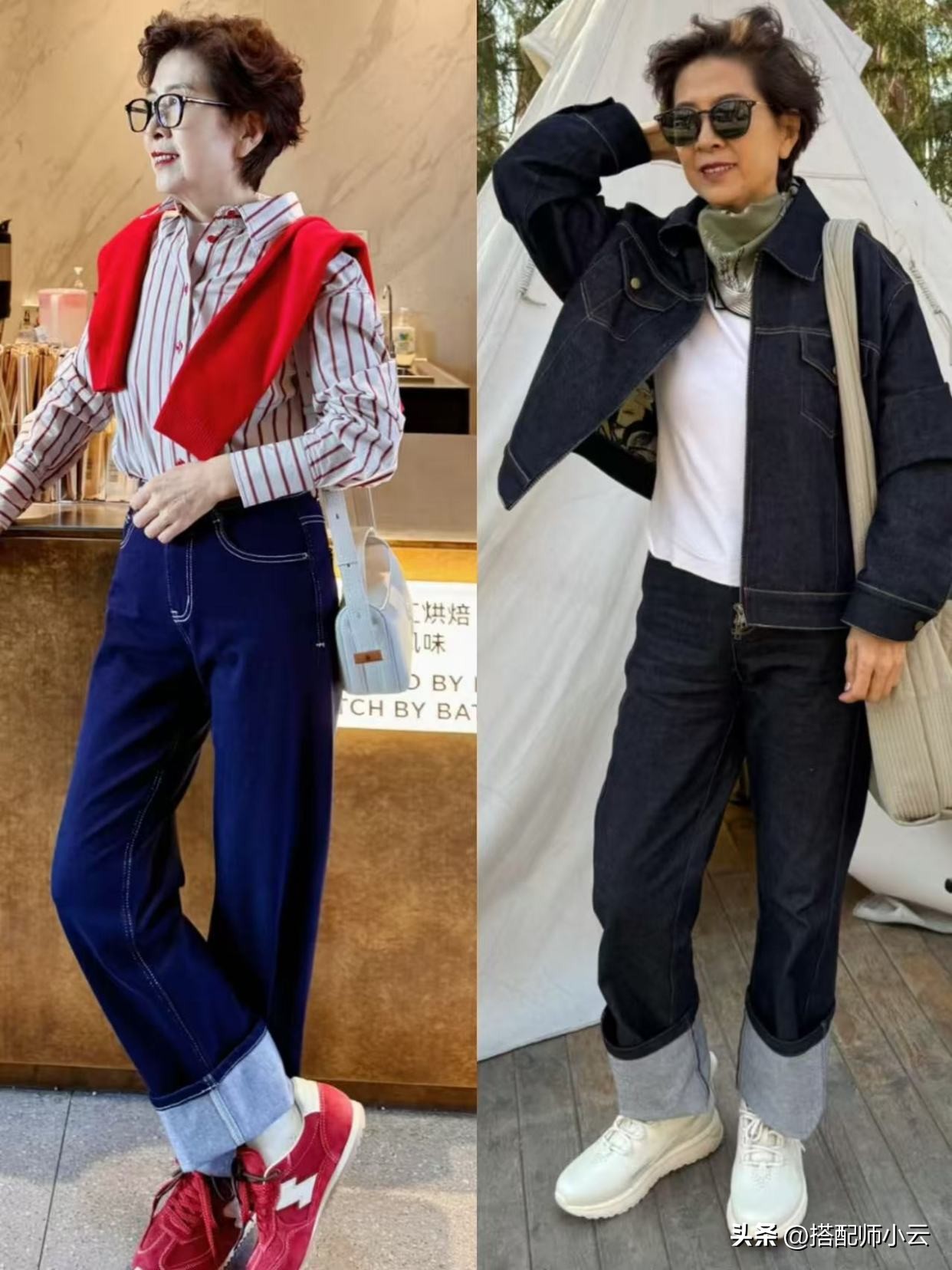 显瘦增高法则_淘宝广场舞中老年服装裤子_中老年女性春季穿搭