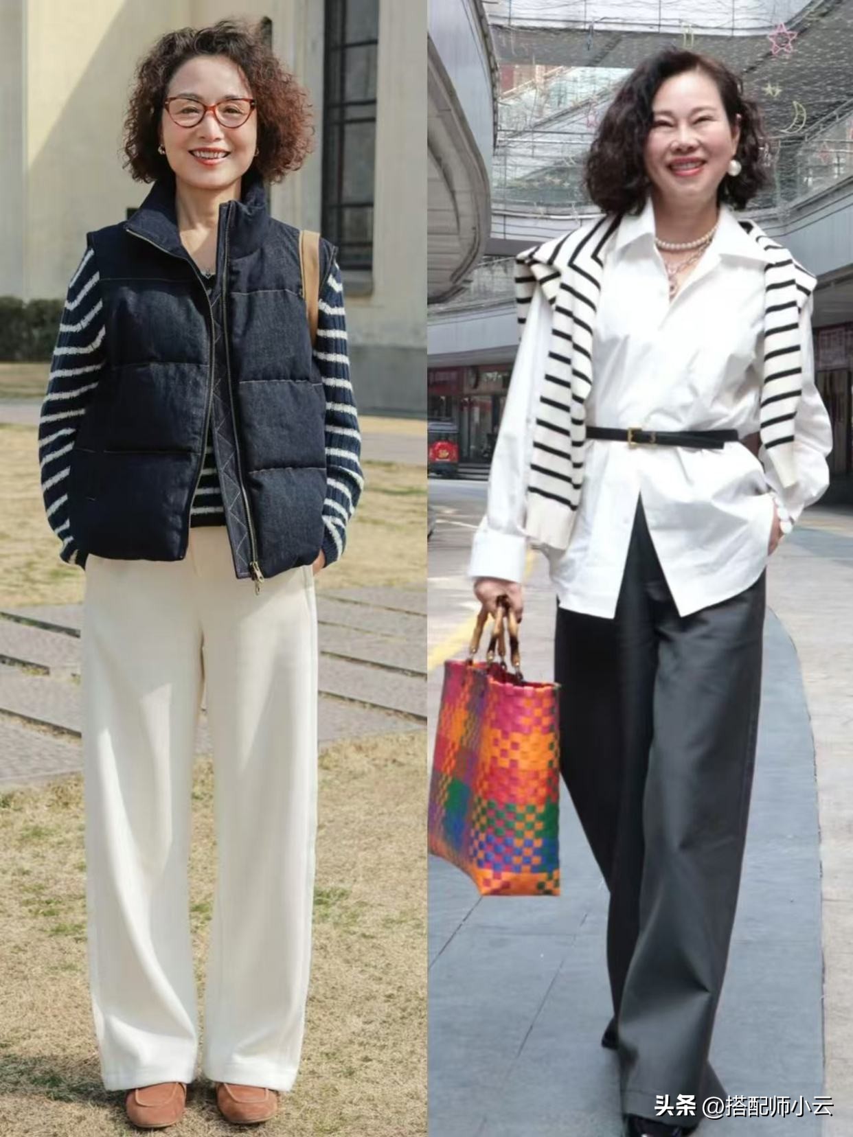 显瘦增高法则_中老年女性春季穿搭_淘宝广场舞中老年服装裤子