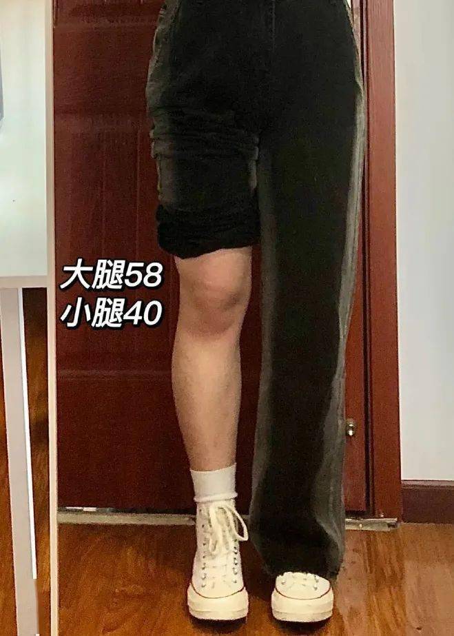 根据腿型选裤子_正常腿型是什么样子的_O型腿裤子推荐