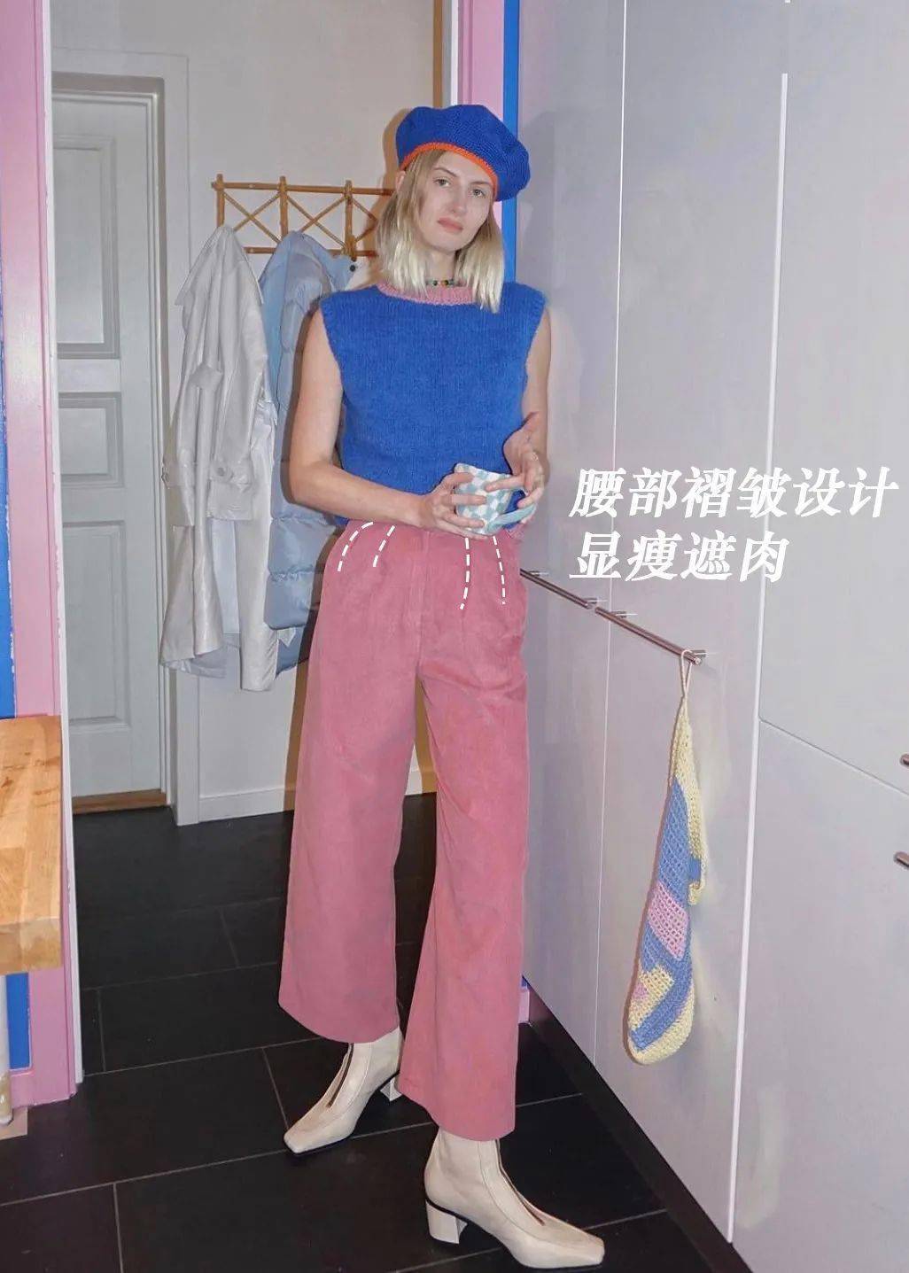 根据腿型选裤子_正常腿型是什么样子的_O型腿裤子推荐