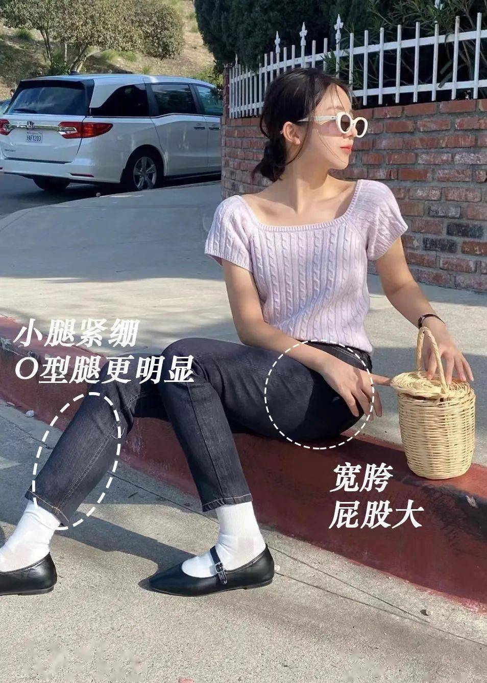 根据腿型选裤子_O型腿裤子推荐_正常腿型是什么样子的