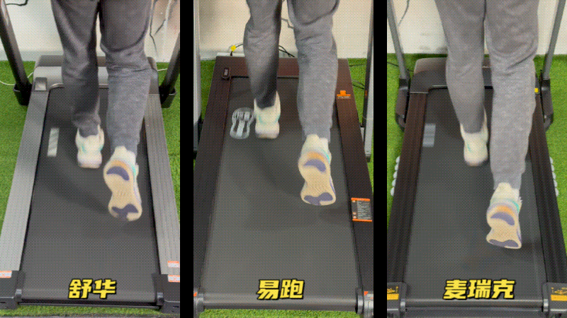 易跑M5评测_3000-4000元跑步机对比_家用跑步机什么牌子的好