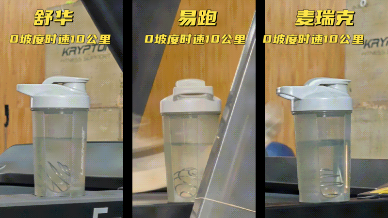 易跑M5评测_3000-4000元跑步机对比_家用跑步机什么牌子的好