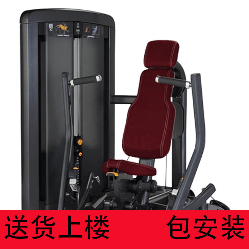 LIFEFITNESS多功能训练器_综合训练器品牌排行榜_选择综合训练器