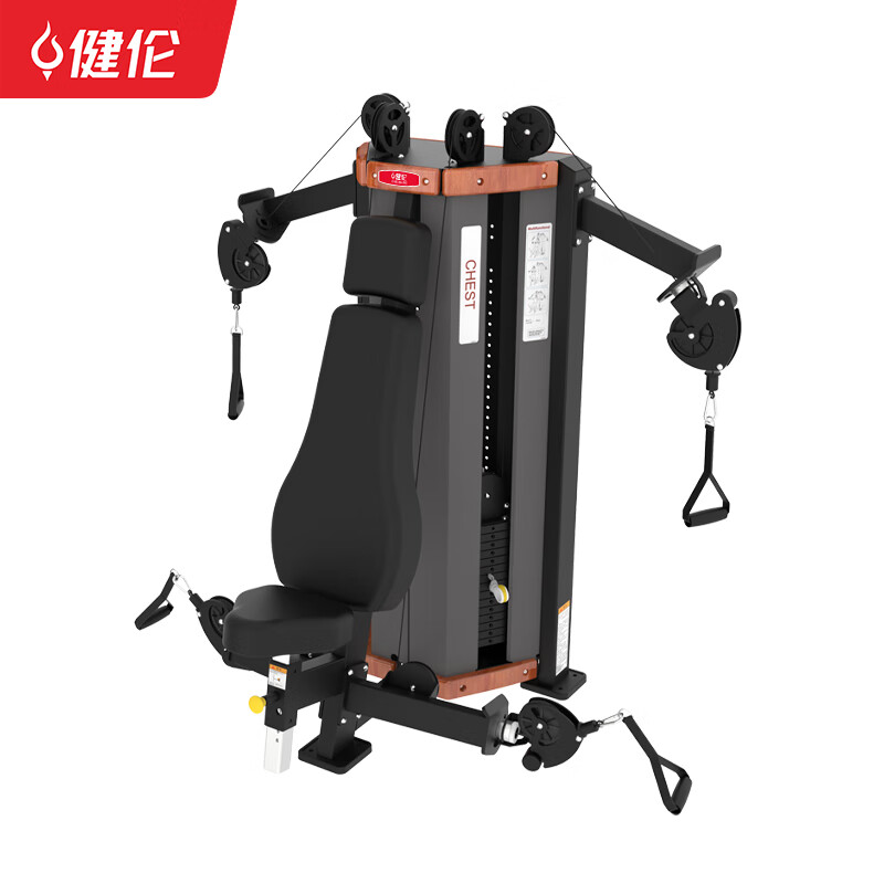 综合训练器品牌排行榜_LIFEFITNESS多功能训练器_选择综合训练器