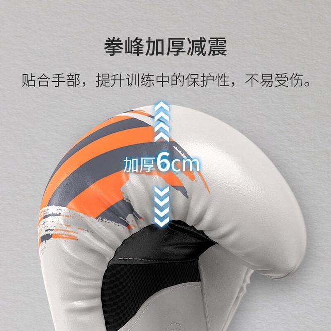专业拳击手套特点_拳击手套选购指南_健身训练手套