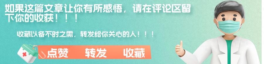 高血糖人群吃粽子注意事项_孕妇血糖高可以吃什么_粽子升糖指数高吗