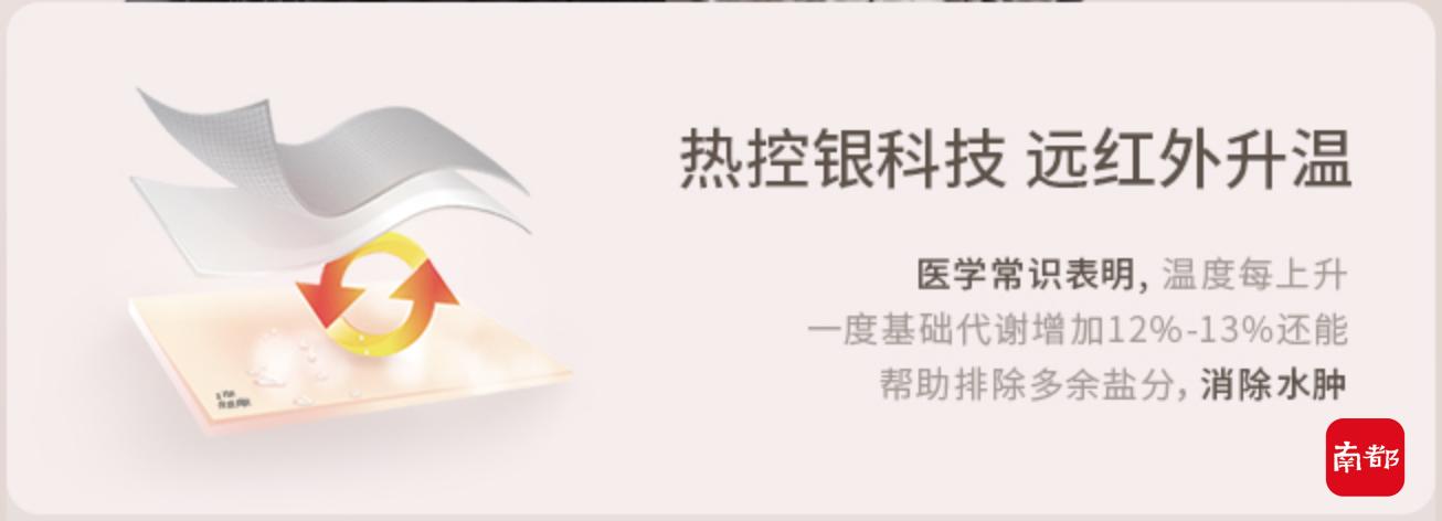 每客腹肌腰带骗局揭秘_暴汗服减重原理_左旋肉碱人体合成作用