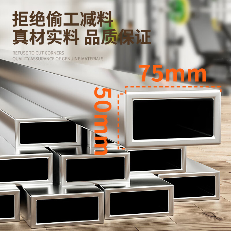 综合训练器十大品牌_综合训练器品牌推荐_综合训练器选购指南