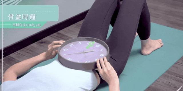 骶髂关节运动康复_骨盆后倾矫正_健身椅锻炼方法视频