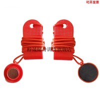 wnq跑步机安全锁_泊晟跑步机安全锁_跑步机安全锁通用磁铁扣