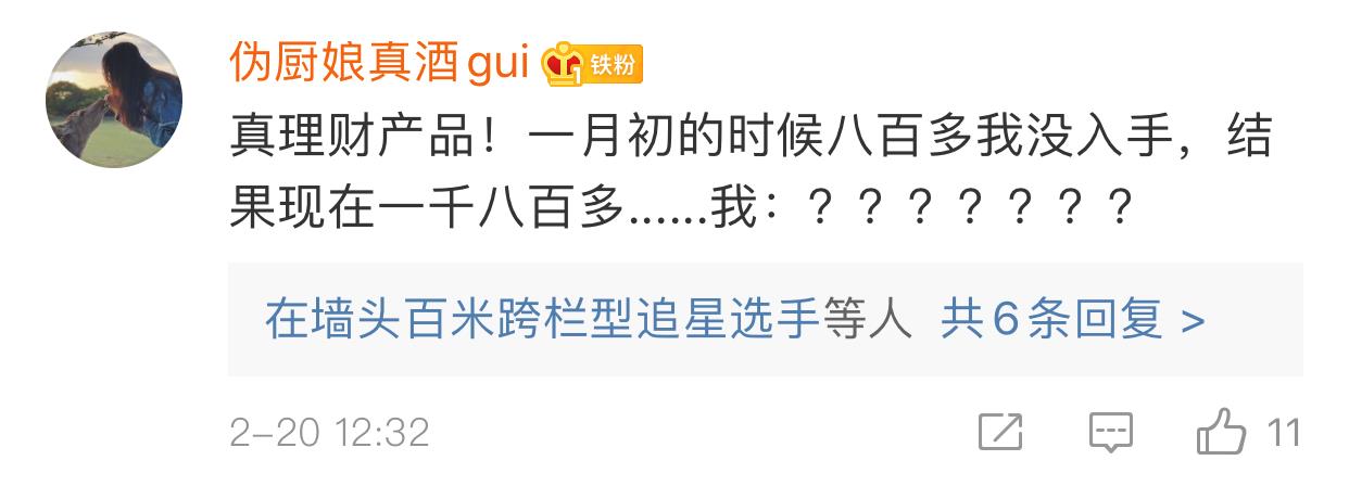 宅健身 直播课程 瑜伽垫_运动器材连锁