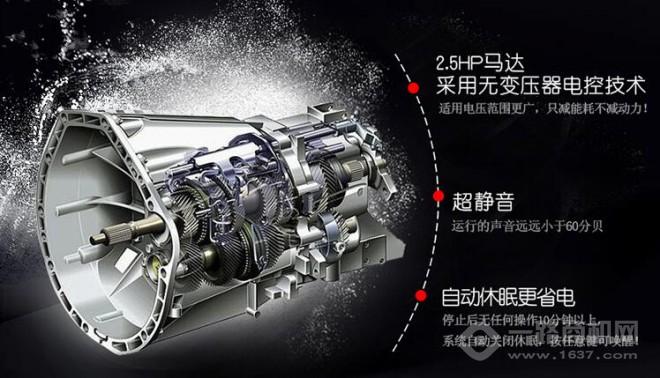 康林跑步机发展历程_康林跑步机品牌介绍_康林跑步机图片